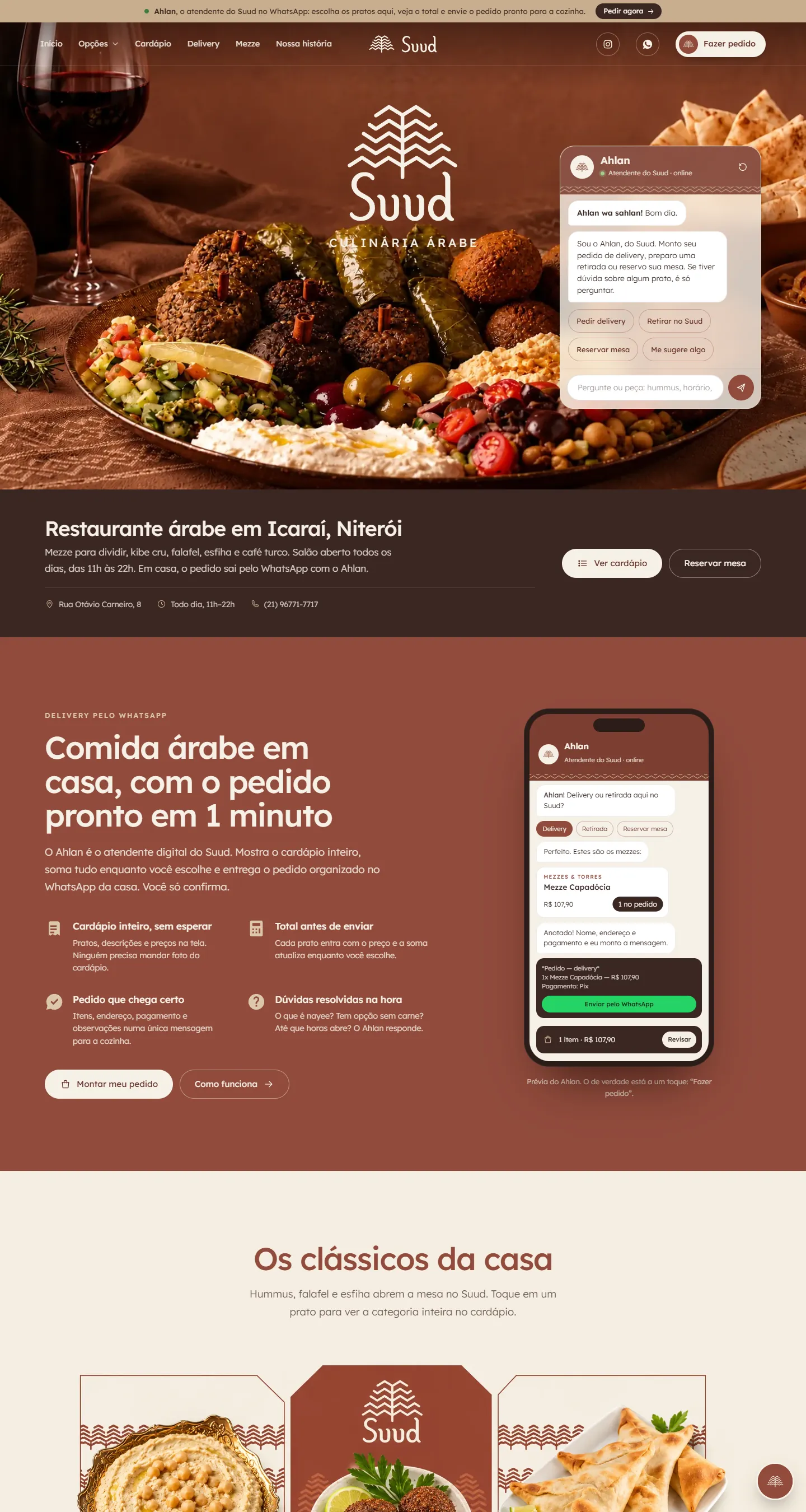 Prévia não oficial do site criado pela Sett para o restaurante árabe Suud, em Icaraí, Niterói